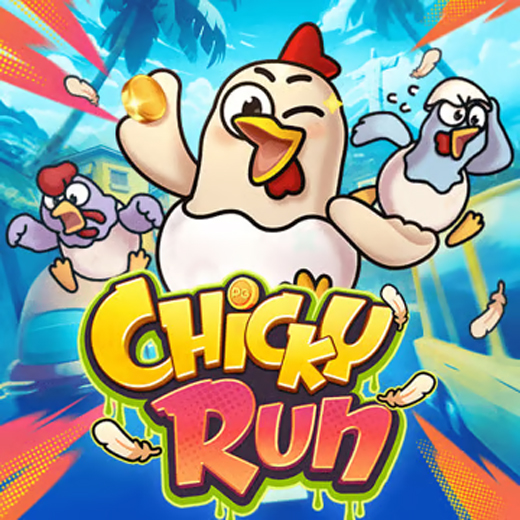 heng36 10 Chicky Run
