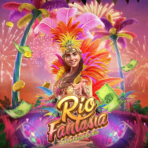 heng36 13 Rio Fantasia